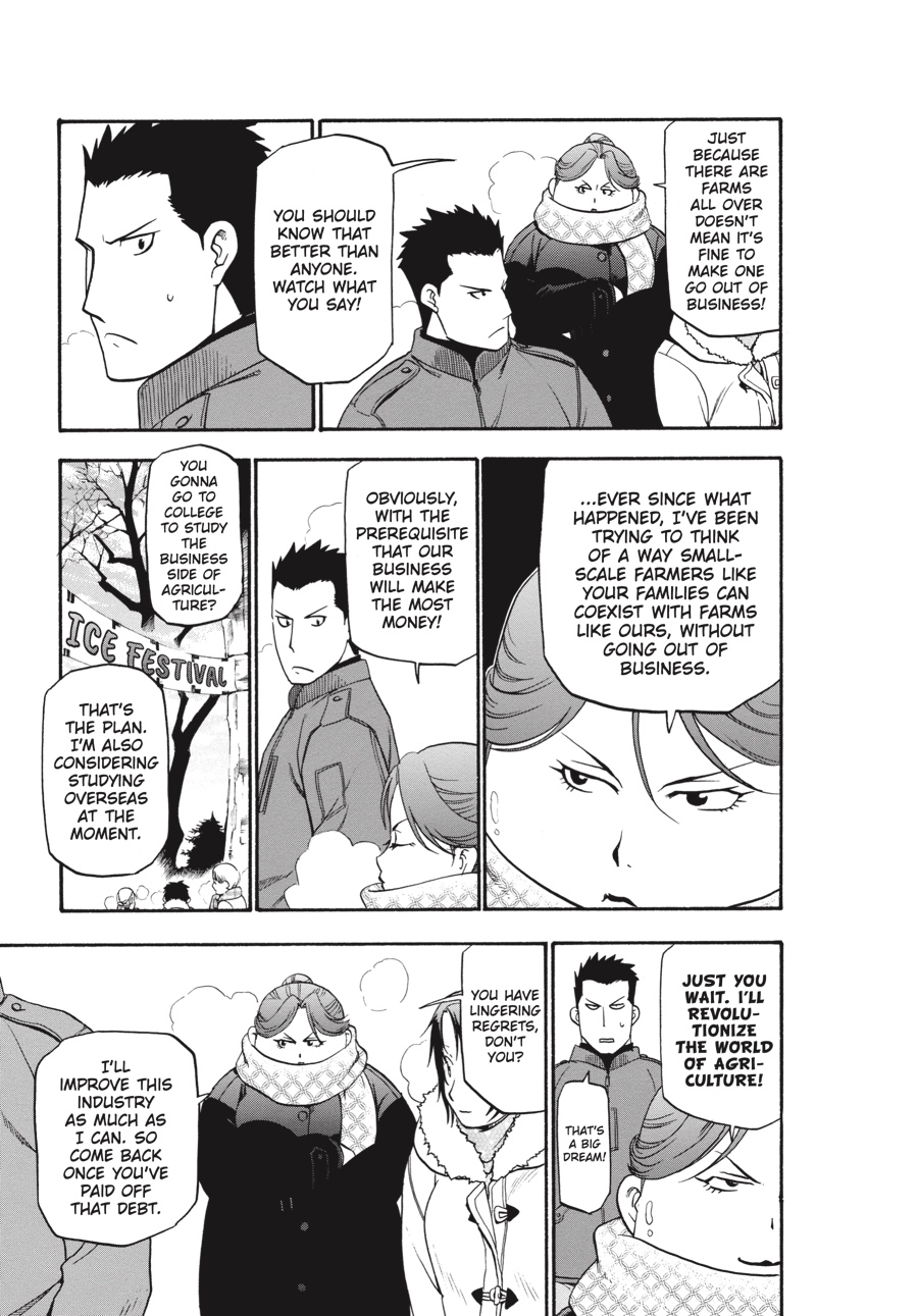 Read Silver Spoon EN Manga Online