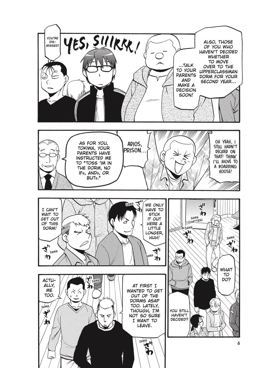 Read Silver Spoon EN Manga Online