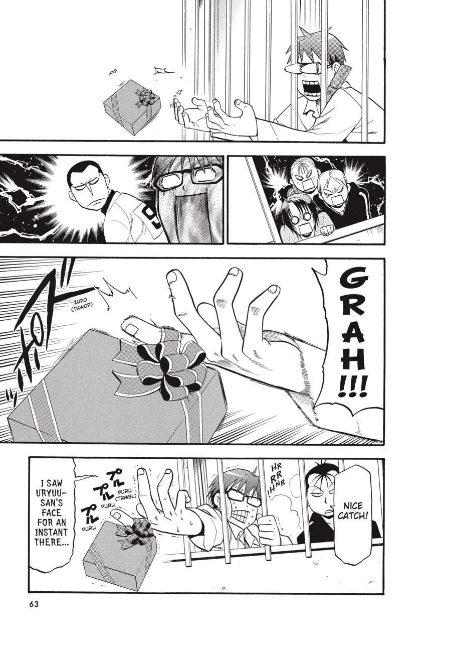 Read Silver Spoon EN Manga Online