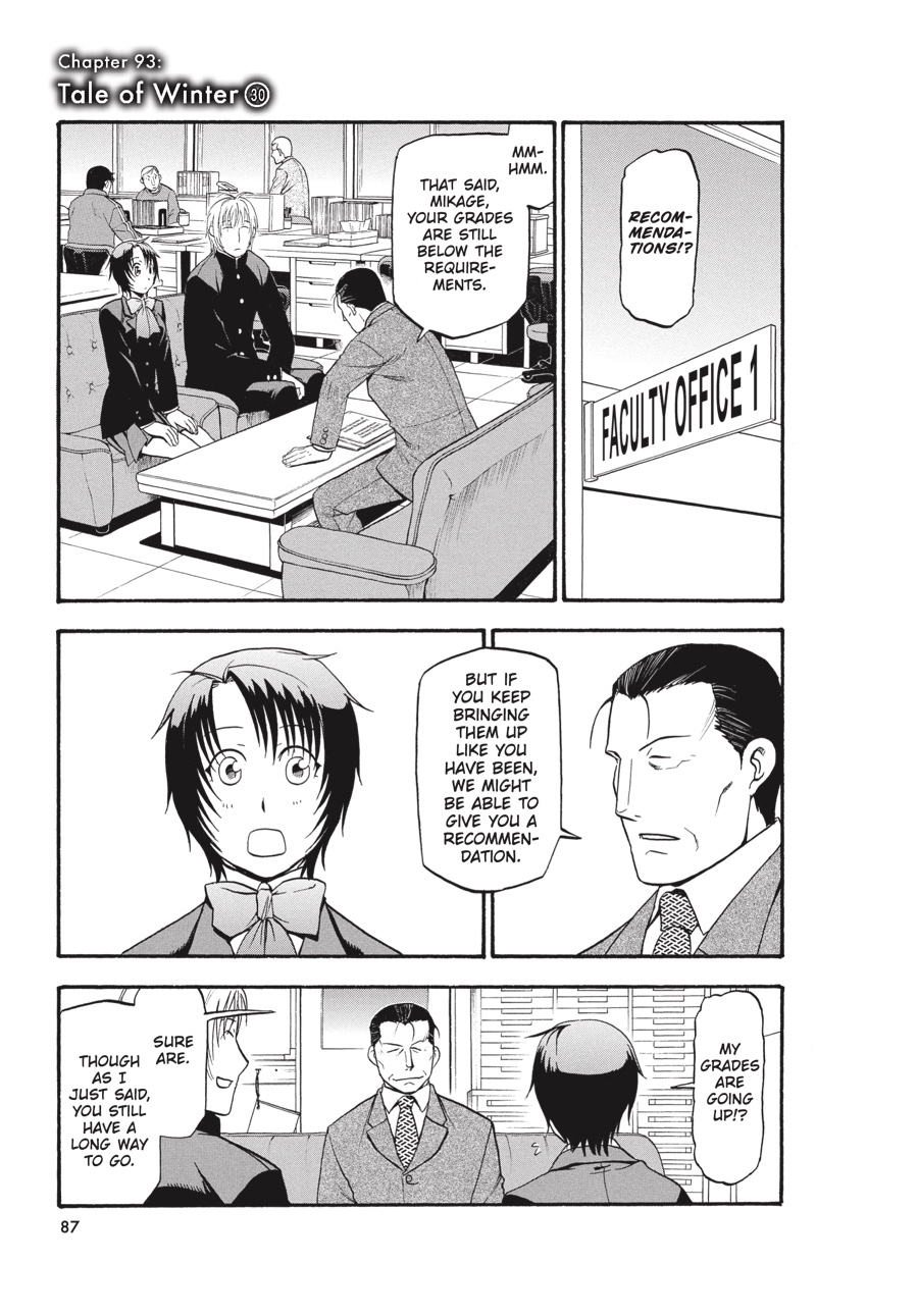 Read Silver Spoon EN Manga Online