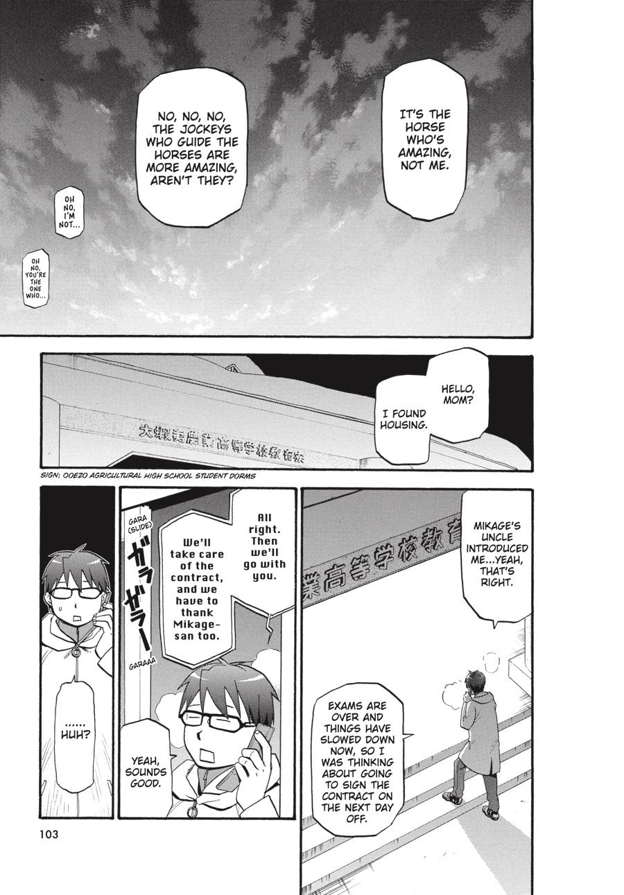 Read Silver Spoon EN Manga Online