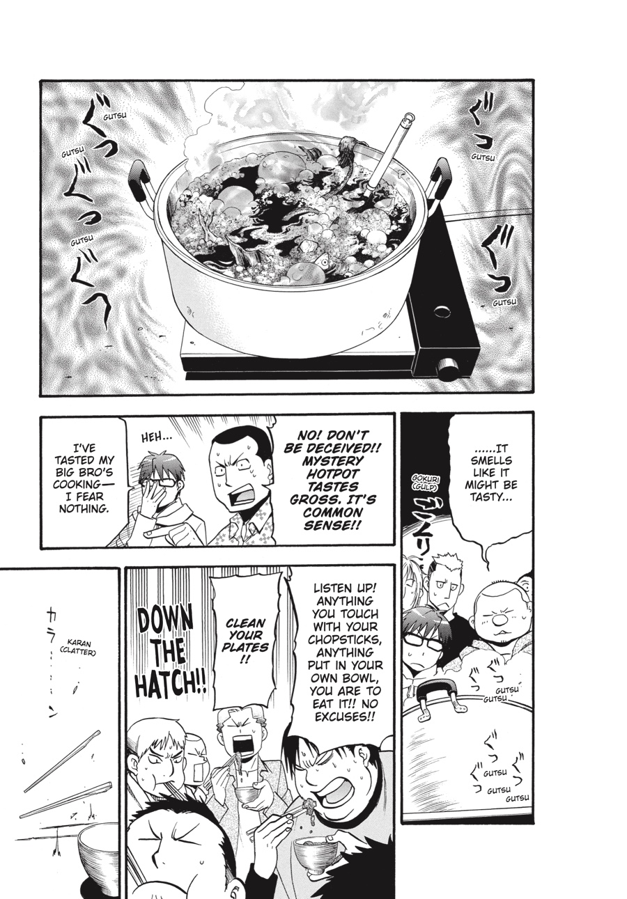 Read Silver Spoon EN Manga Online
