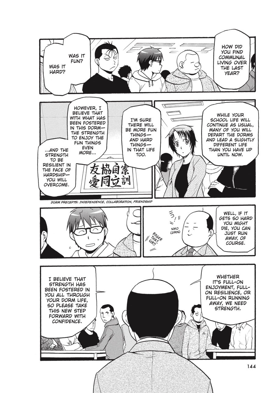 Read Silver Spoon EN Manga Online