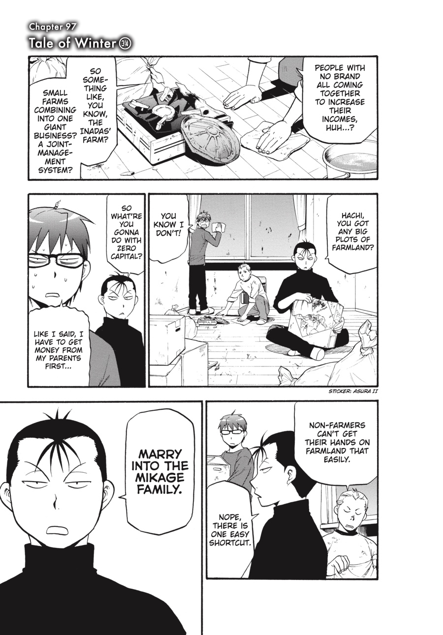 Read Silver Spoon EN Manga Online