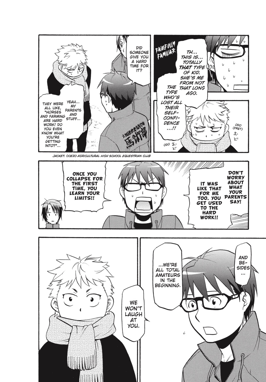 Read Silver Spoon EN Manga Online