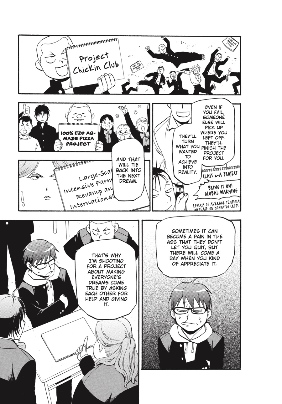 Read Silver Spoon EN Manga Online