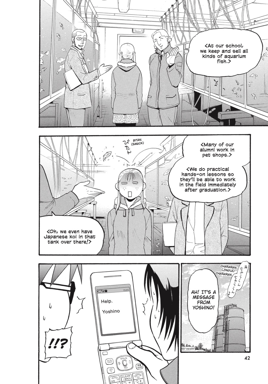 Read Silver Spoon EN Manga Online