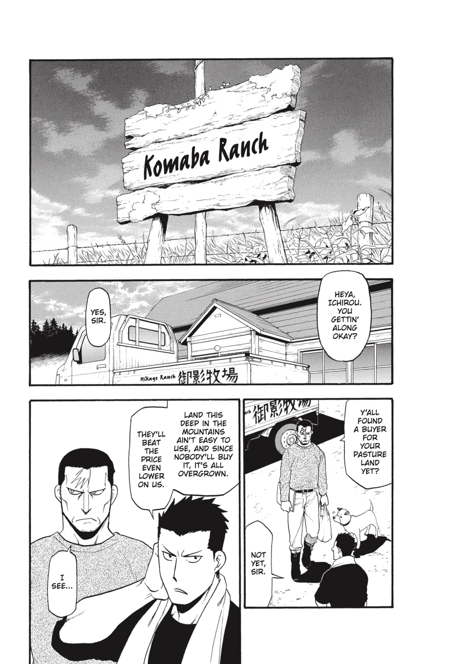 Read Silver Spoon EN Manga Online