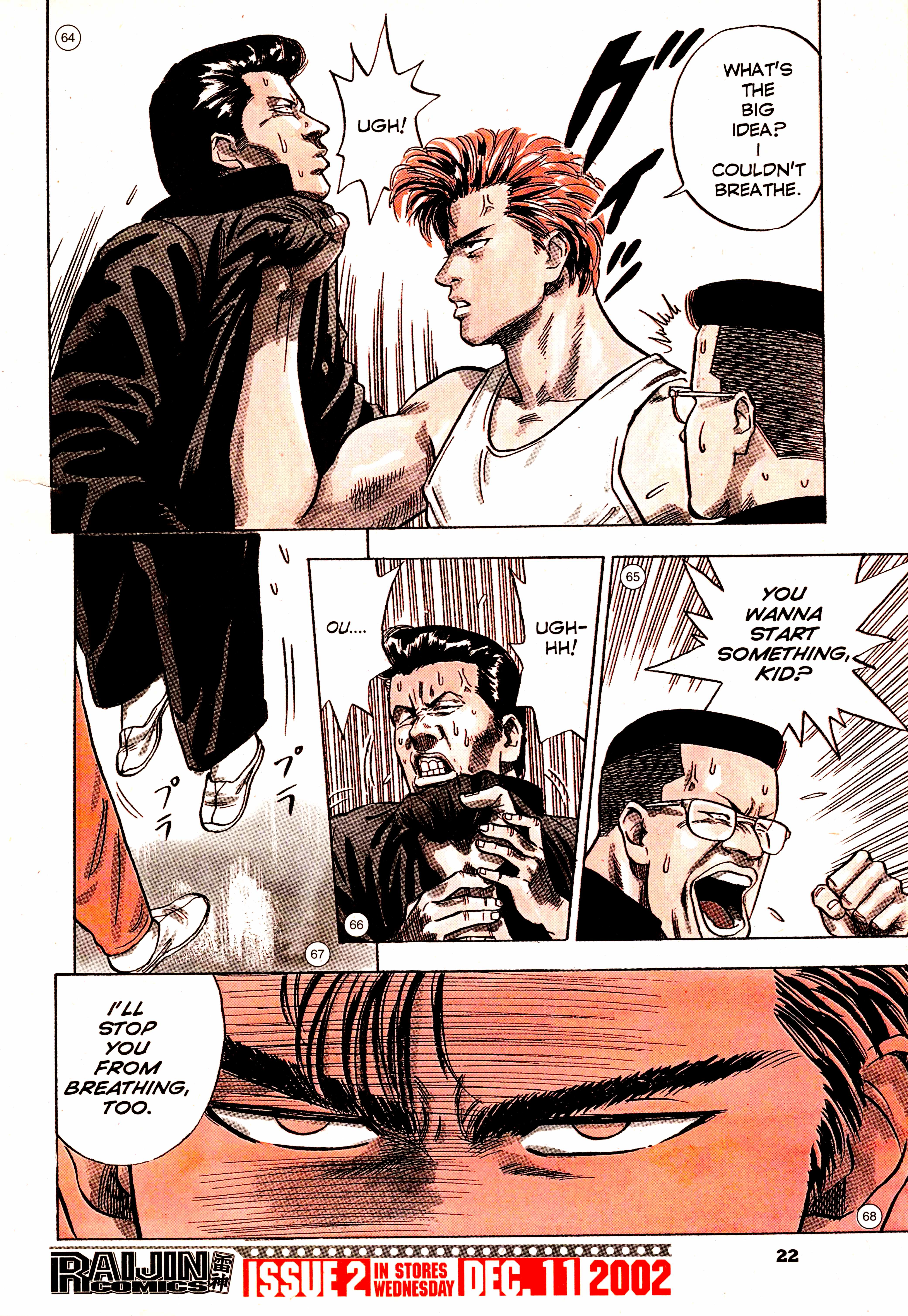 Read Slam Dunk EN Manga Online