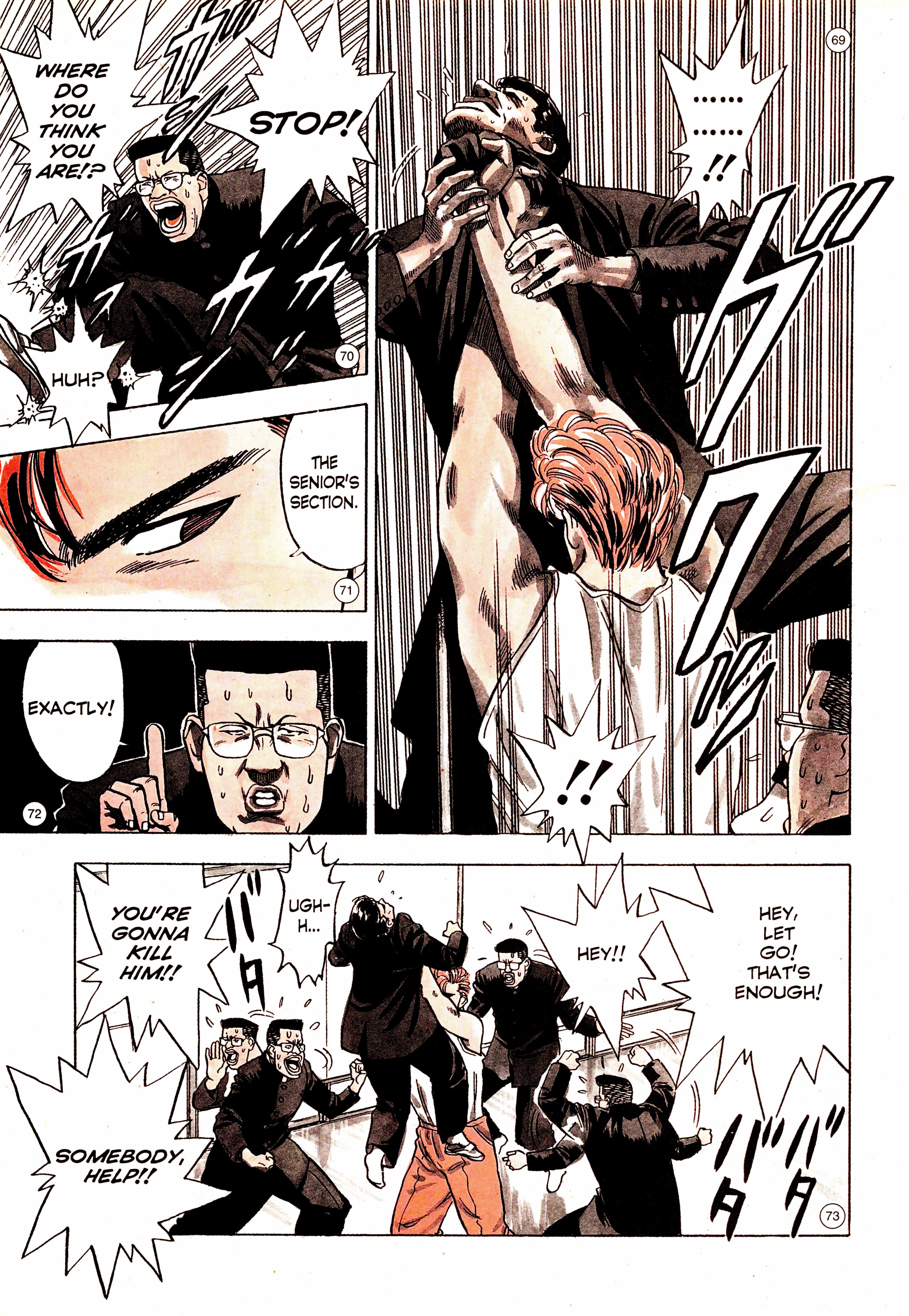 Read Slam Dunk EN Manga Online