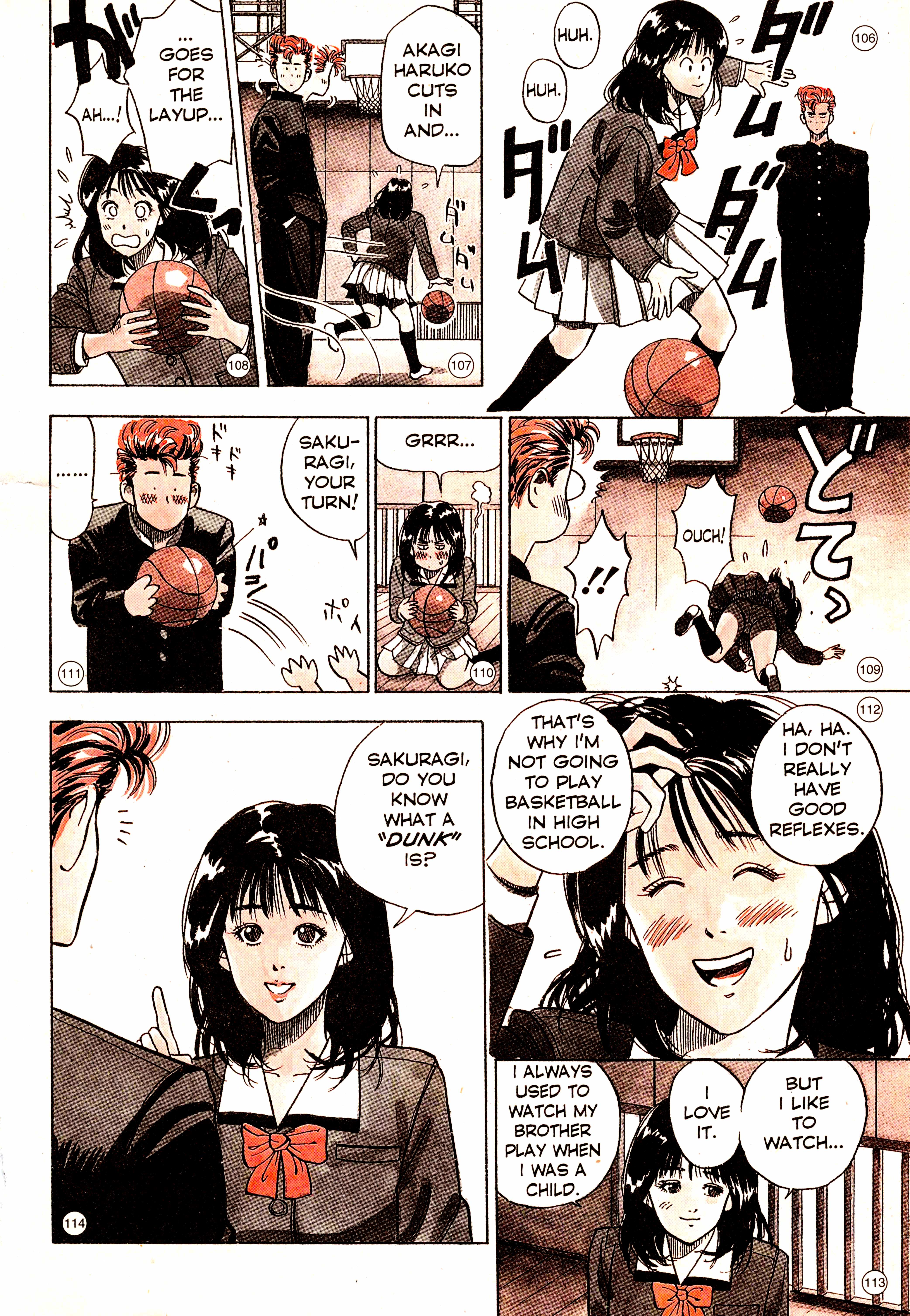 Read Slam Dunk EN Manga Online