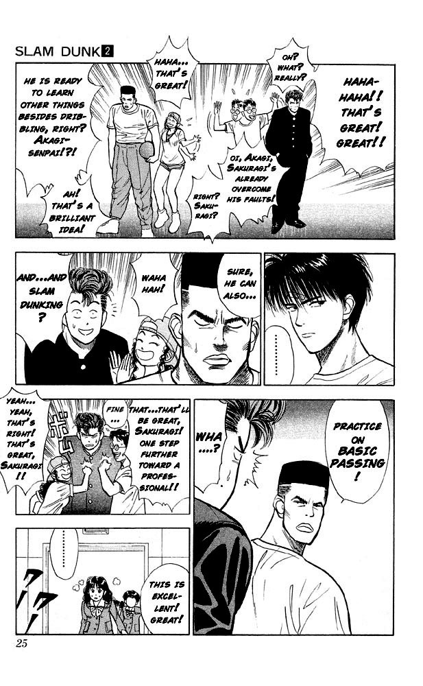 Read Slam Dunk EN Manga Online
