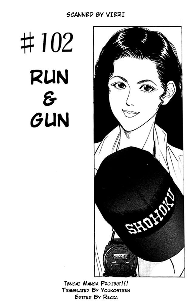 Read Slam Dunk EN Manga Online
