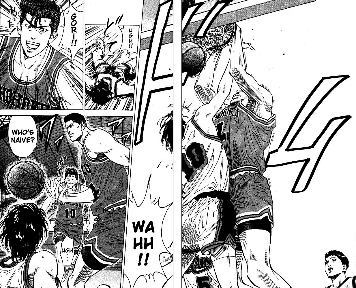 Read Slam Dunk EN Manga Online