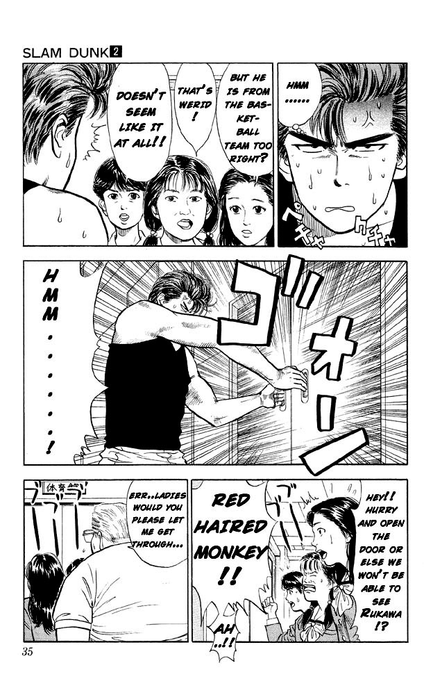 Read Slam Dunk EN Manga Online