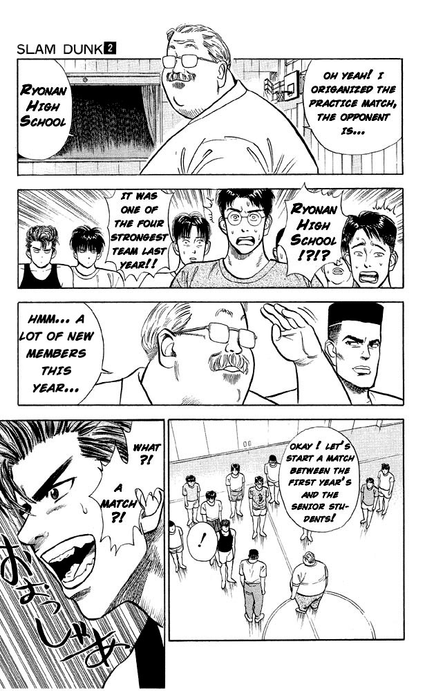 Read Slam Dunk EN Manga Online
