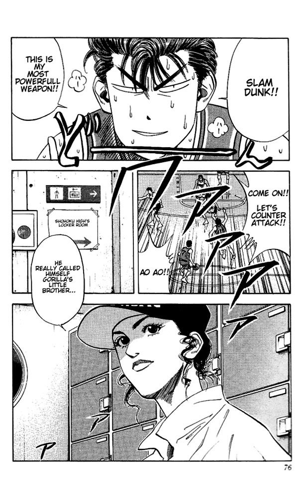 Read Slam Dunk EN Manga Online