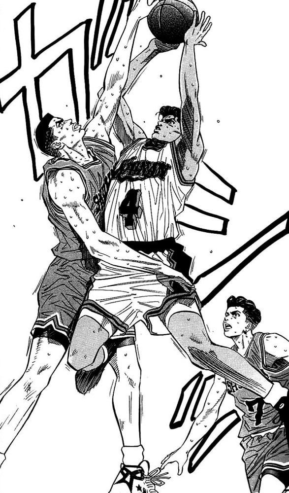 Read Slam Dunk EN Manga Online