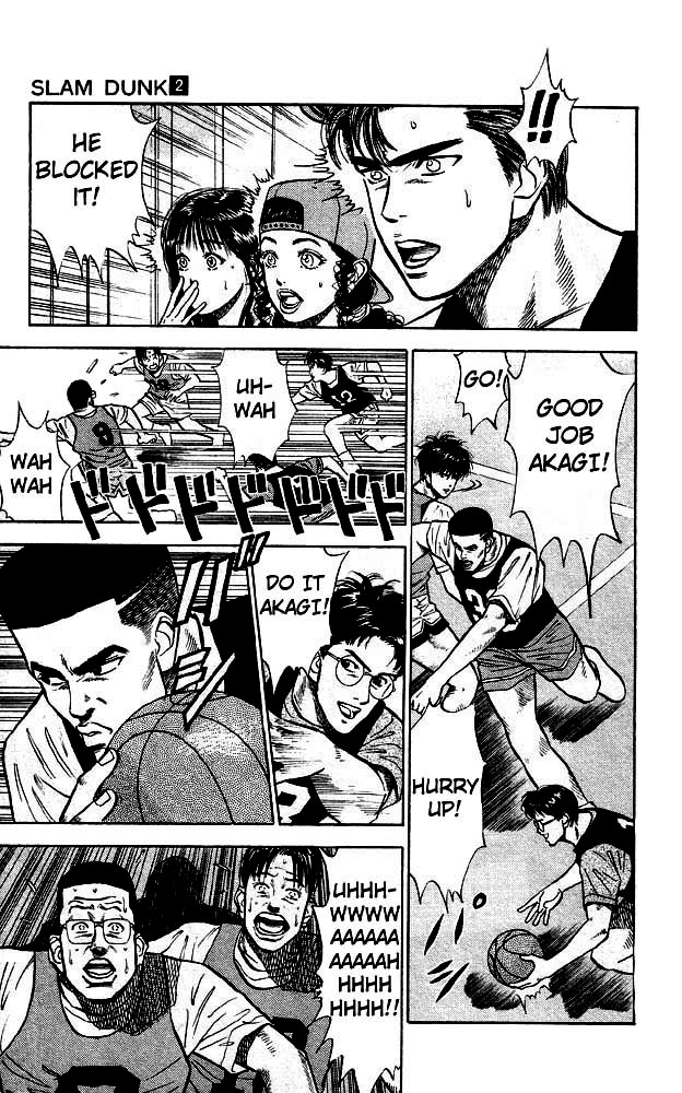 Read Slam Dunk EN Manga Online