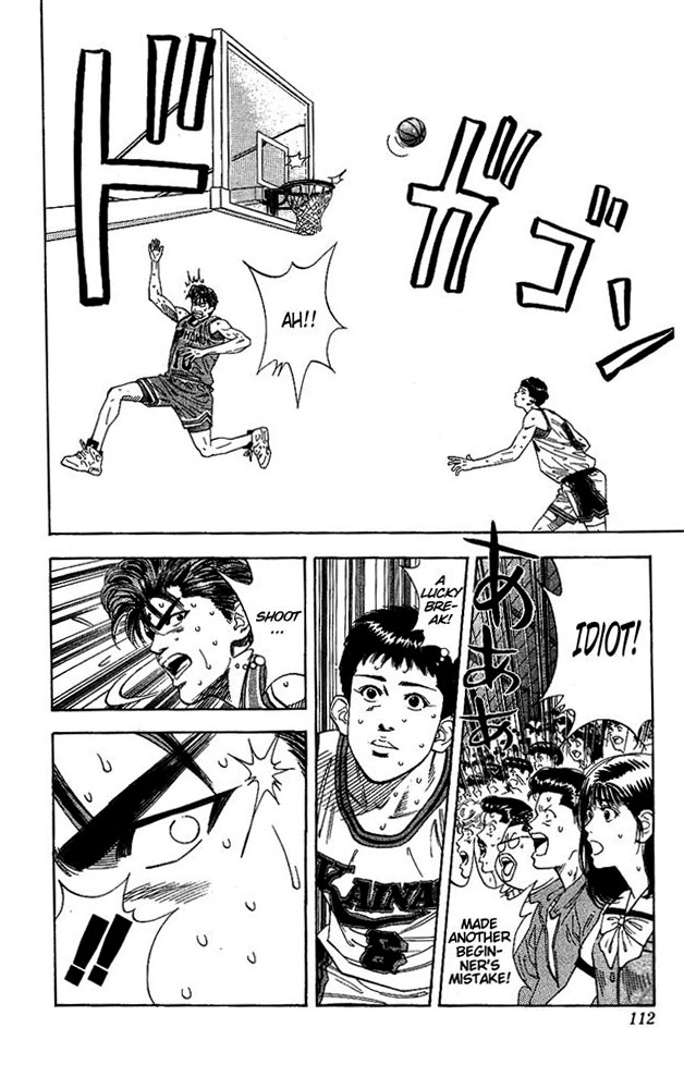 Read Slam Dunk EN Manga Online
