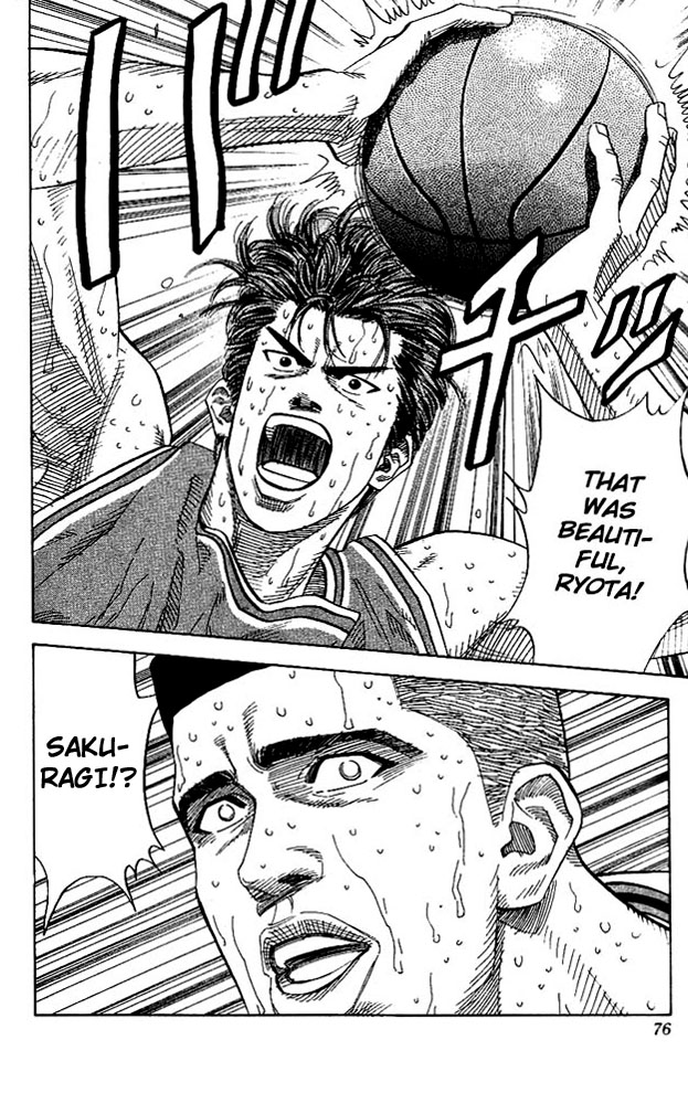 Read Slam Dunk EN Manga Online