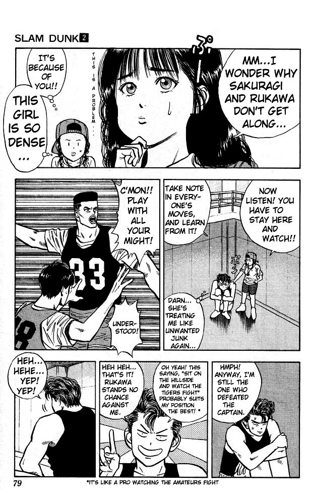 Read Slam Dunk EN Manga Online