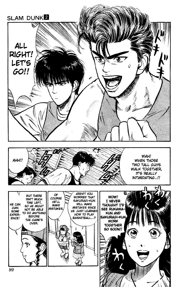 Read Slam Dunk EN Manga Online