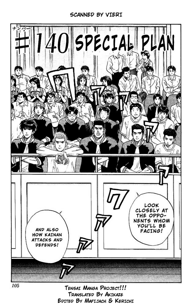 Read Slam Dunk EN Manga Online
