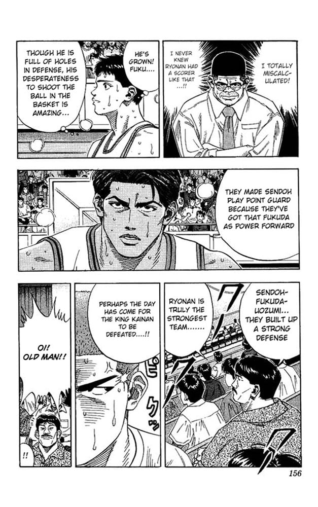 Read Slam Dunk EN Manga Online