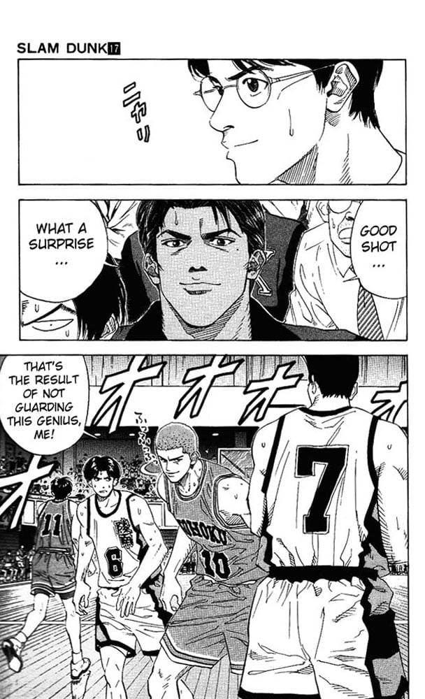 Read Slam Dunk EN Manga Online