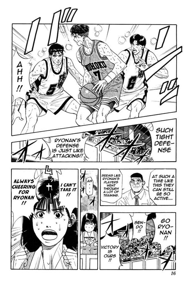 Read Slam Dunk EN Manga Online