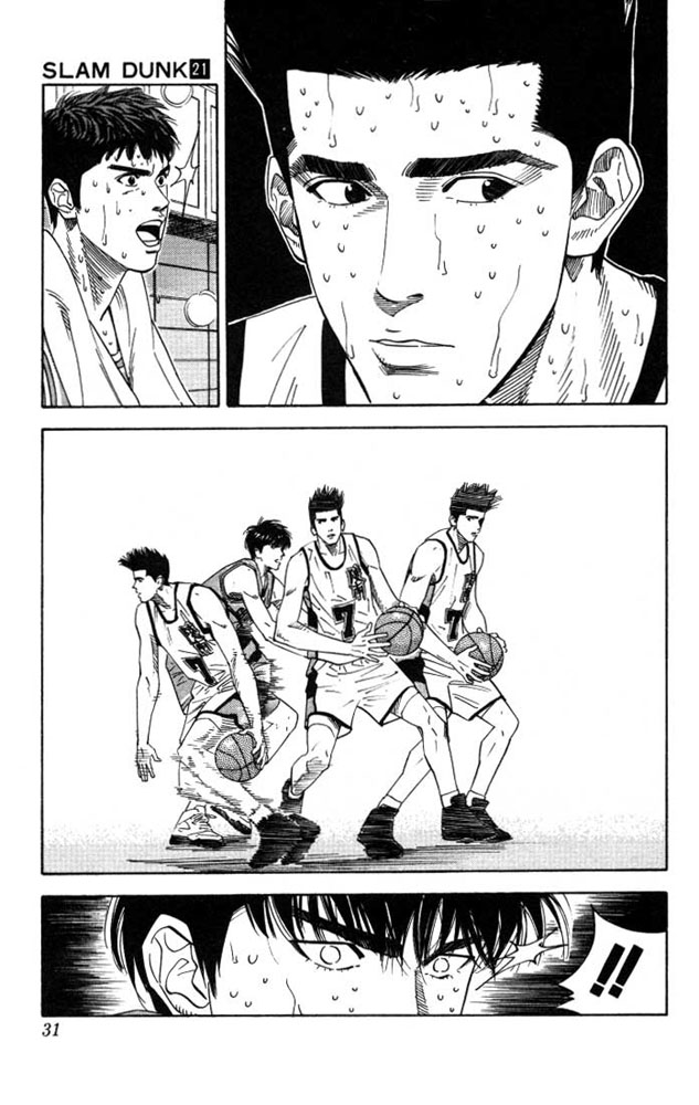 Read Slam Dunk EN Manga Online
