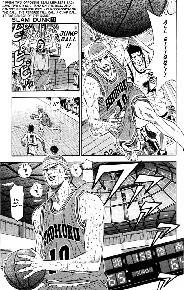 Read Slam Dunk EN Manga Online