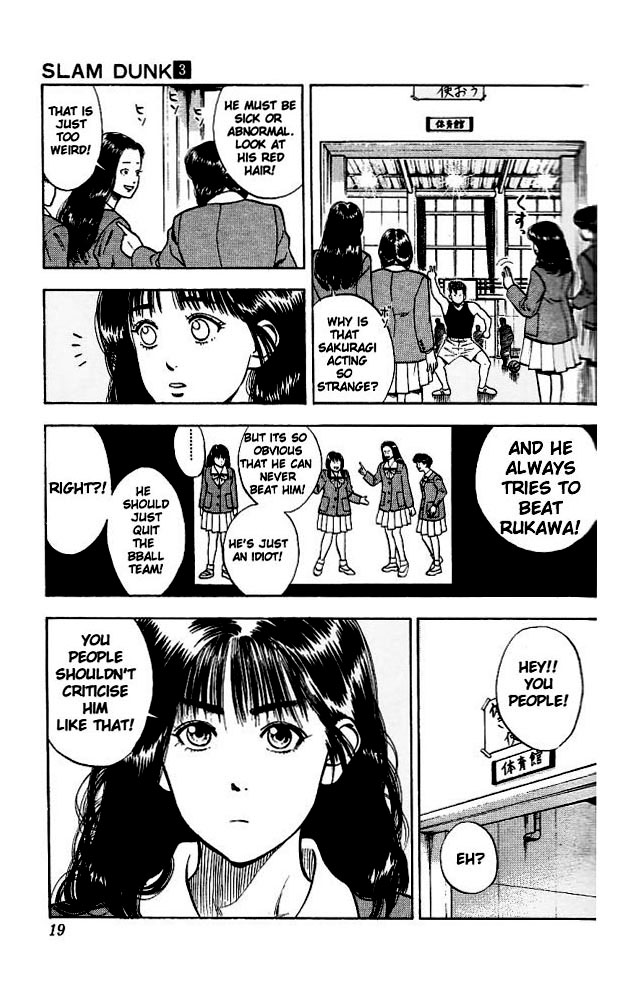 Read Slam Dunk EN Manga Online