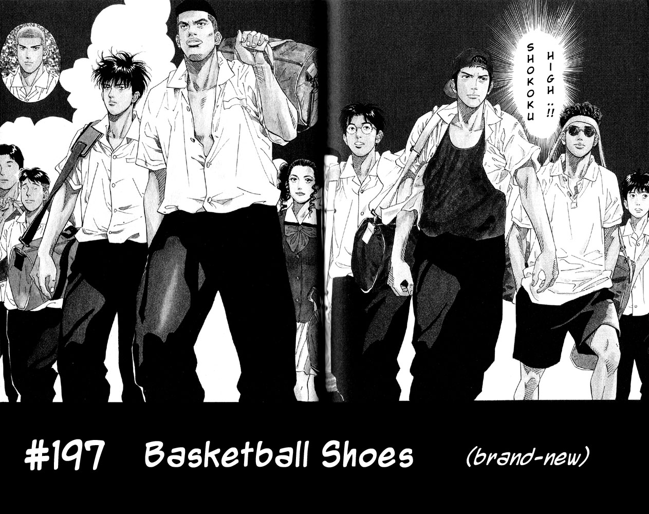 Read Slam Dunk EN Manga Online