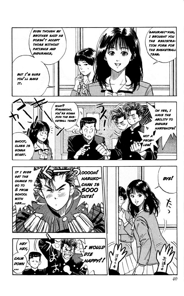 Read Slam Dunk EN Manga Online