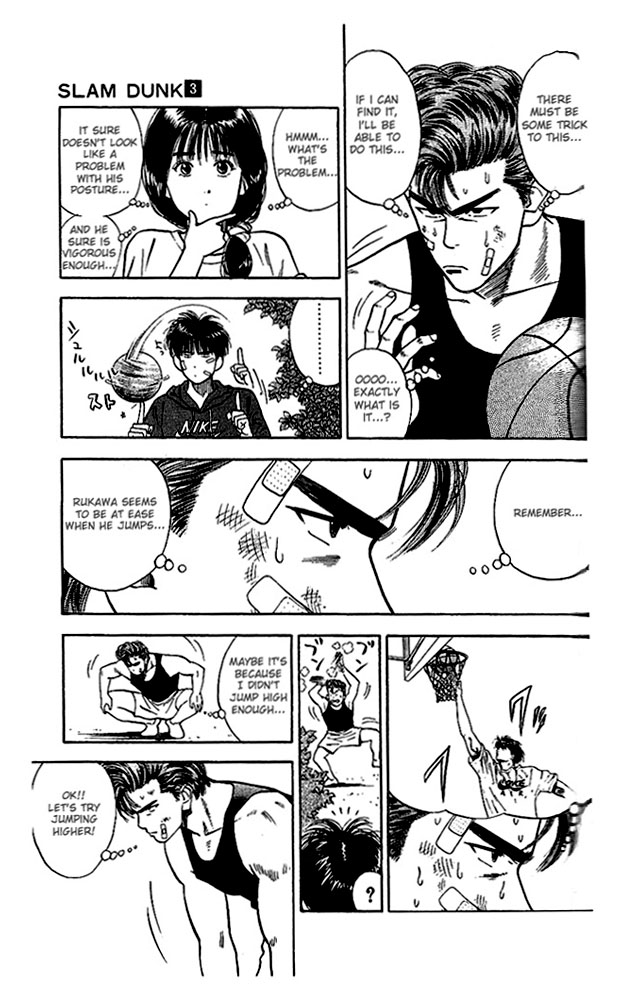 Read Slam Dunk EN Manga Online