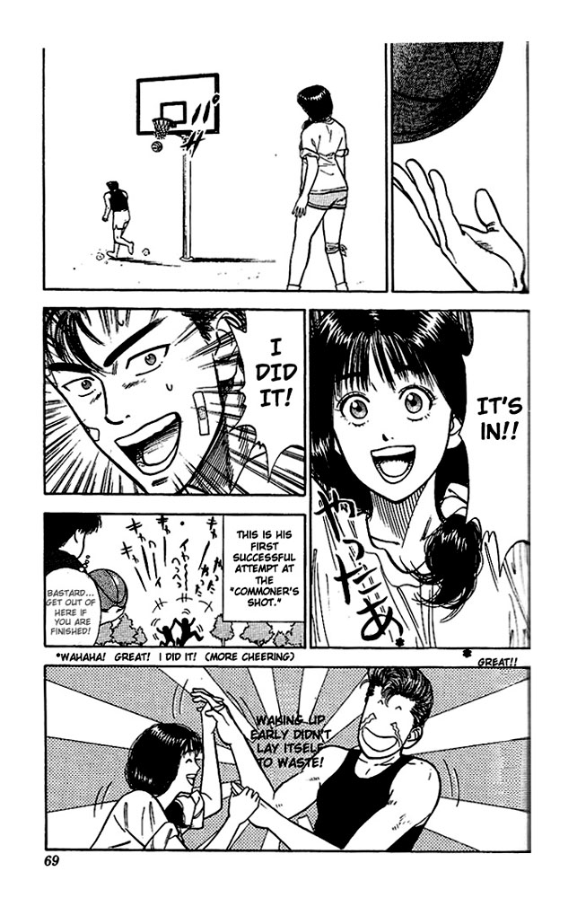 Read Slam Dunk EN Manga Online