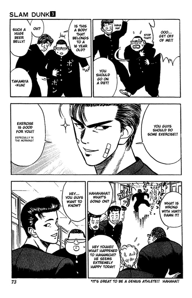 Read Slam Dunk EN Manga Online