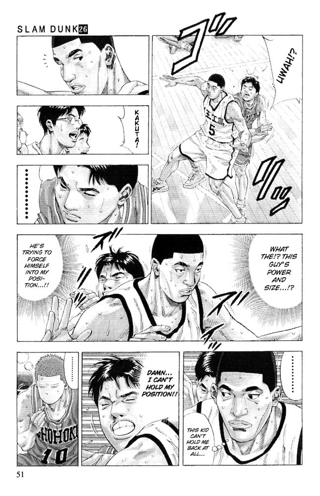 Read Slam Dunk EN Manga Online