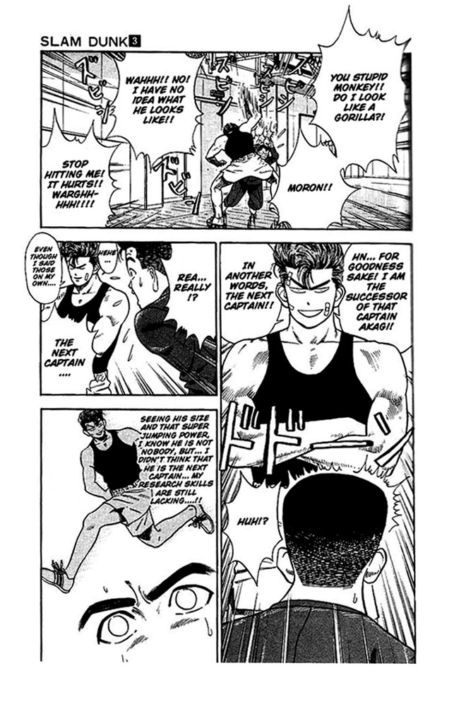 Read Slam Dunk EN Manga Online