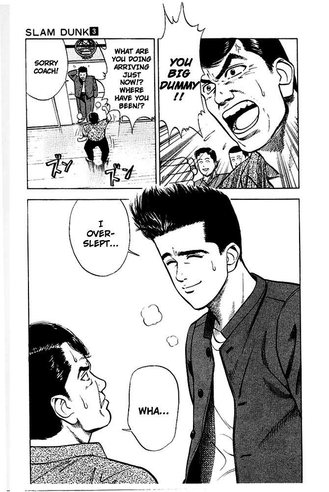 Read Slam Dunk EN Manga Online