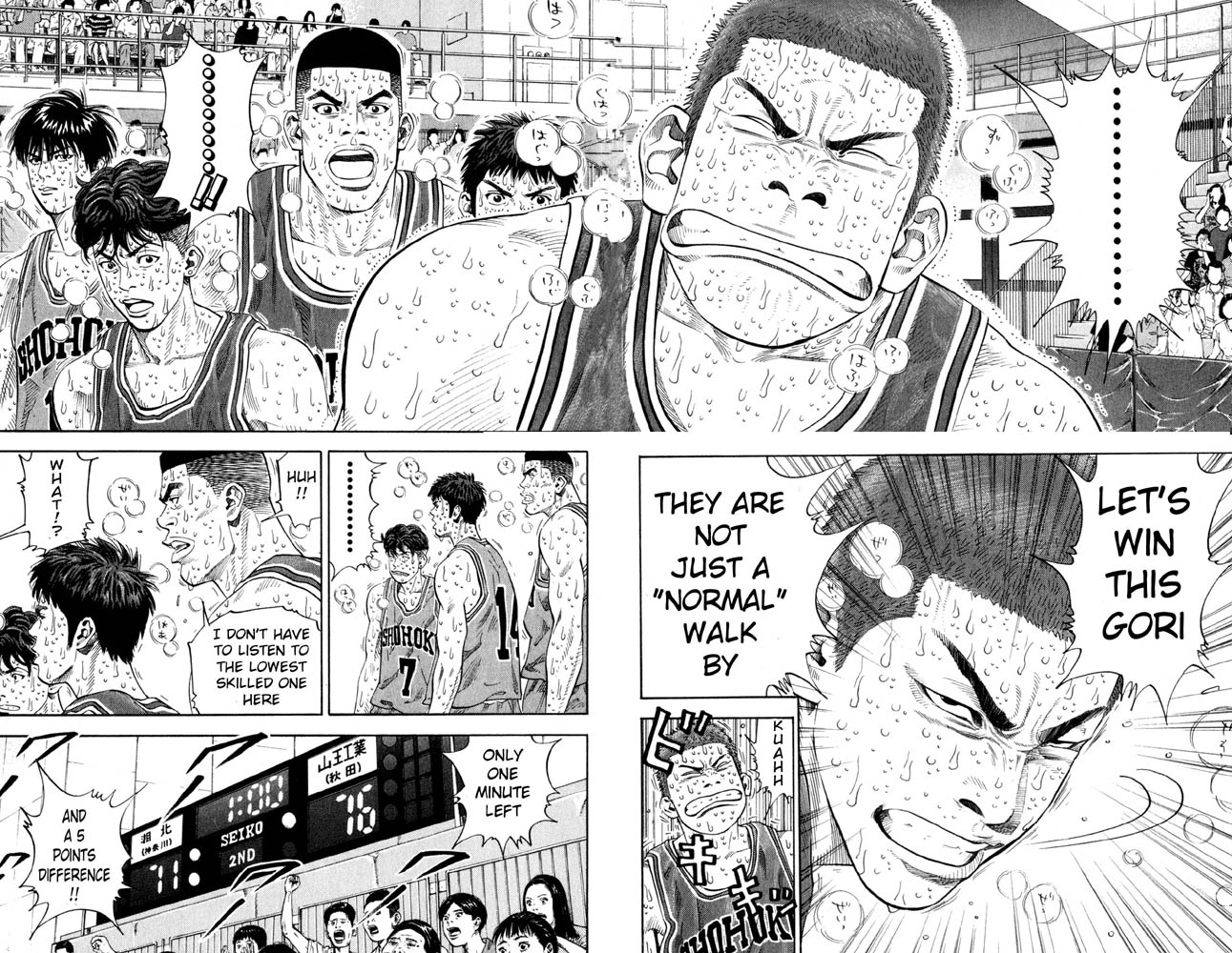 Read Slam Dunk EN Manga Online