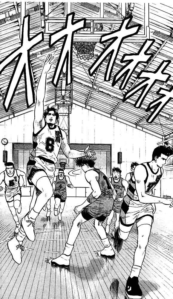 Read Slam Dunk EN Manga Online