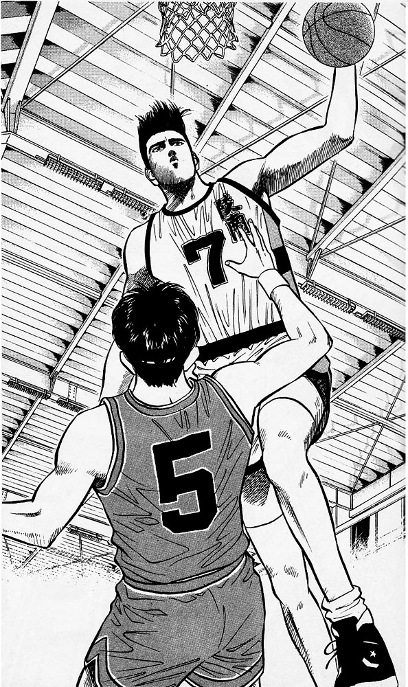 Read Slam Dunk EN Manga Online