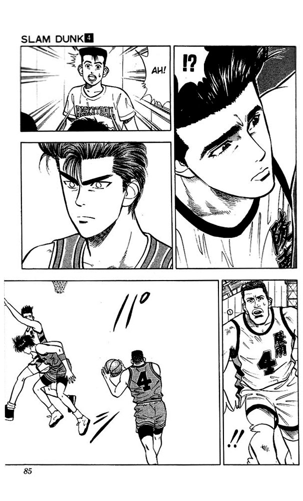 Read Slam Dunk EN Manga Online
