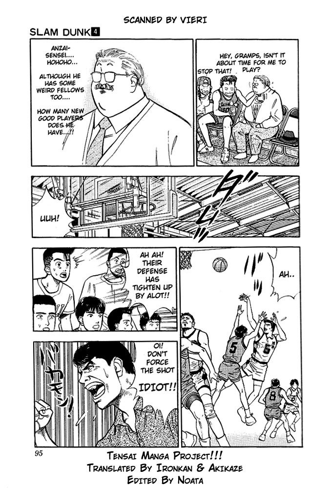 Read Slam Dunk EN Manga Online