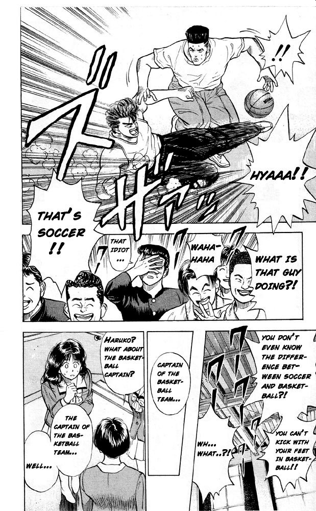 Read Slam Dunk EN Manga Online