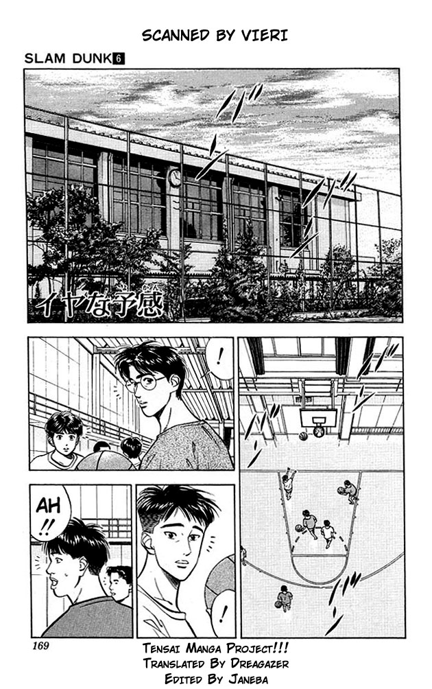 Read Slam Dunk EN Manga Online