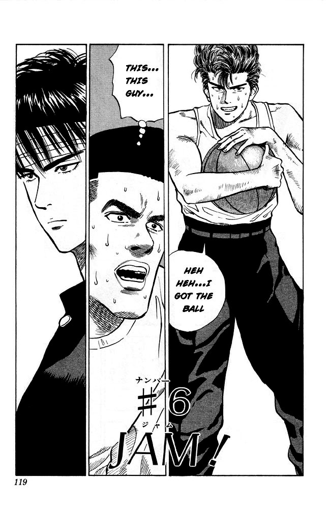 Read Slam Dunk EN Manga Online